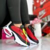Nike Portal Rojo Nike Portal